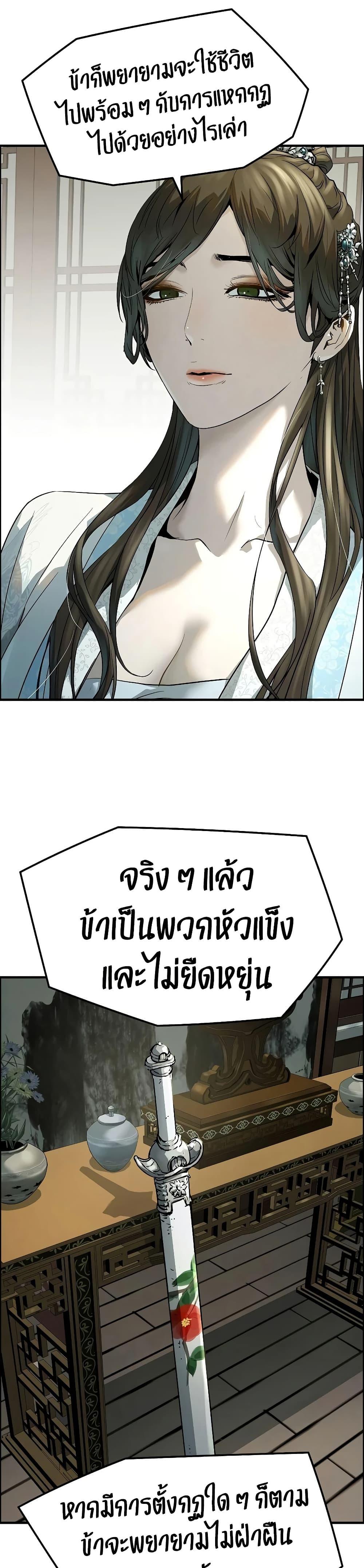 Manga-lc-com อ่านมังงะ อ่านการ์ตูน ออนไลน์ ฟรี Absolute Regression ตอนที่ 1 2 3 4 5 6 7 8 9 10 11 12 13 14 ฟรี ไม่มีโฆษณา Manga-lc - อ่าน มังงะ อ่าน การ์ตูน ออนไลน์ อ่านมังงะ ฟรี