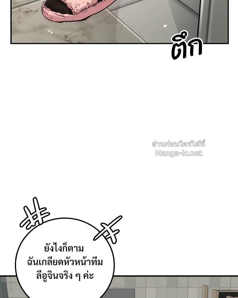 Doujin-Lc- อ่าน โดจิน มังฮวา เกาหลี ญี่ปุ่น จีน แปลไทย บอกมาค่าตัวเท่าไหร่ ตอนที่ 1 2 3 4 5 6 7 8 9 10 11 12 13 14 ฟรี ไม่มีโฆษณา อ่าน โดจิน Manhwa เกาหลี ญี่ปุ่น จีน เรามีครบ คัดมาให้เน้นๆ โดจิน 18+ รับประกันความฟินโดย Doujin Lc