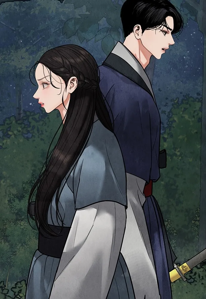 ความลับของสาวร่างทรง ตอนที่ 14 รูปที่ 44