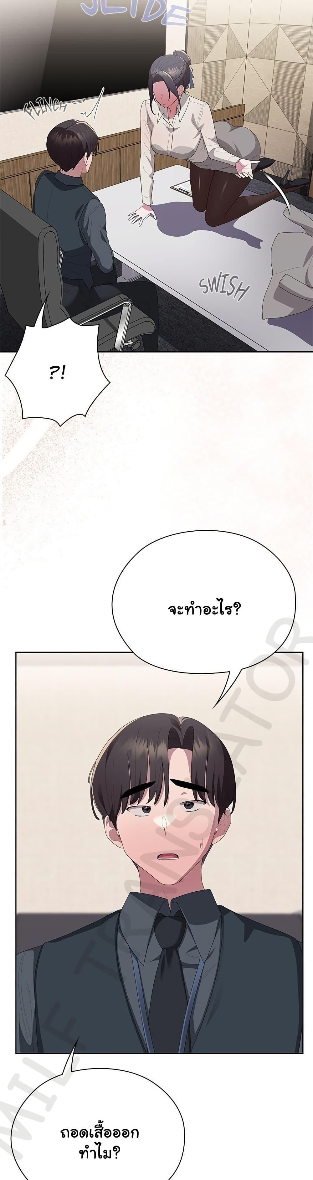 Doujin-Lc- อ่าน โดจิน มังฮวา เกาหลี ญี่ปุ่น จีน แปลไทย Office Shitbag Alert ตอนที่ 1 2 3 4 5 6 7 8 9 10 11 12 13 14 ฟรี ไม่มีโฆษณา อ่าน โดจิน Manhwa เกาหลี ญี่ปุ่น จีน เรามีครบ คัดมาให้เน้นๆ โดจิน 18+ รับประกันความฟินโดย  Doujin Lc
