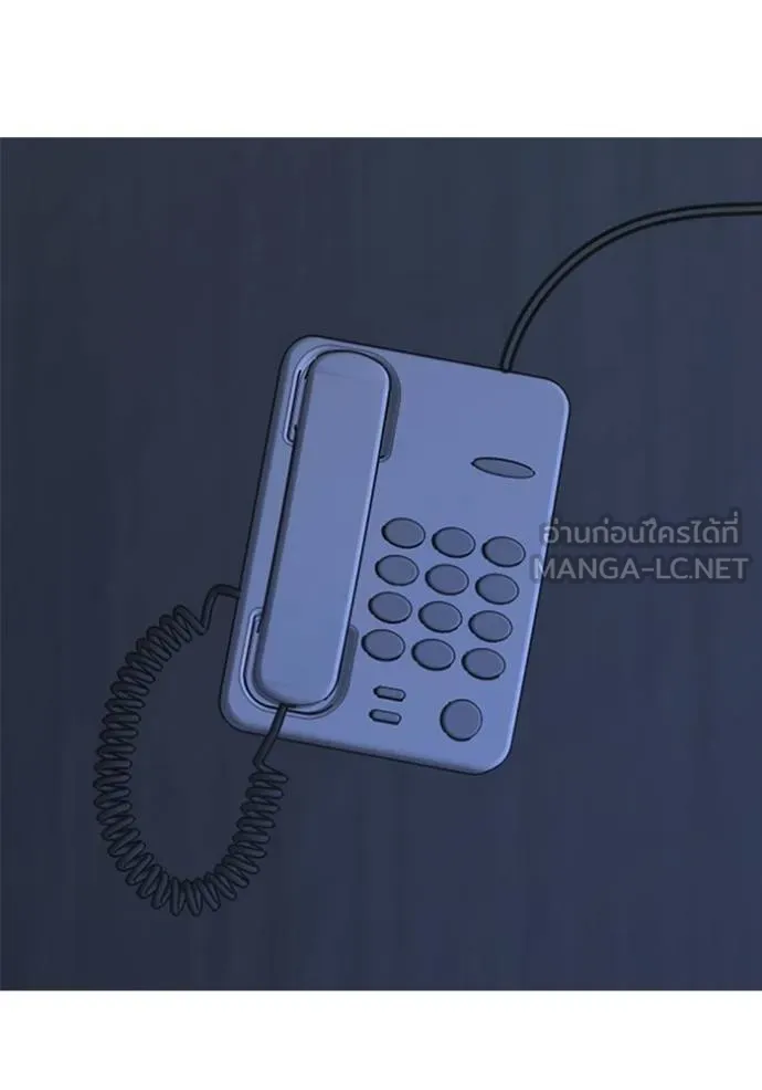 reality ตอนที่ 164 รูปที่ 189