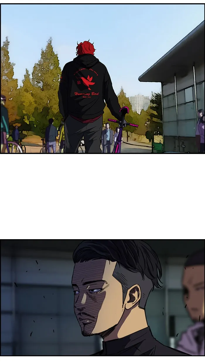 ปั่นสู้ฝันbrWind Breaker ตอนที่ 6 รูปที่ 43