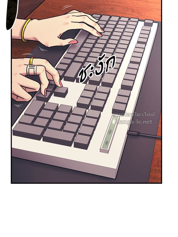 Doujin-Lc- อ่าน โดจิน มังฮวา เกาหลี ญี่ปุ่น จีน แปลไทย โคตรแกร่ง ตอนที่ 1 2 3 4 5 6 7 8 9 10 11 12 13 14 ฟรี ไม่มีโฆษณา อ่าน โดจิน Manhwa เกาหลี ญี่ปุ่น จีน เรามีครบ คัดมาให้เน้นๆ โดจิน 18+ รับประกันความฟินโดย Doujin Lc