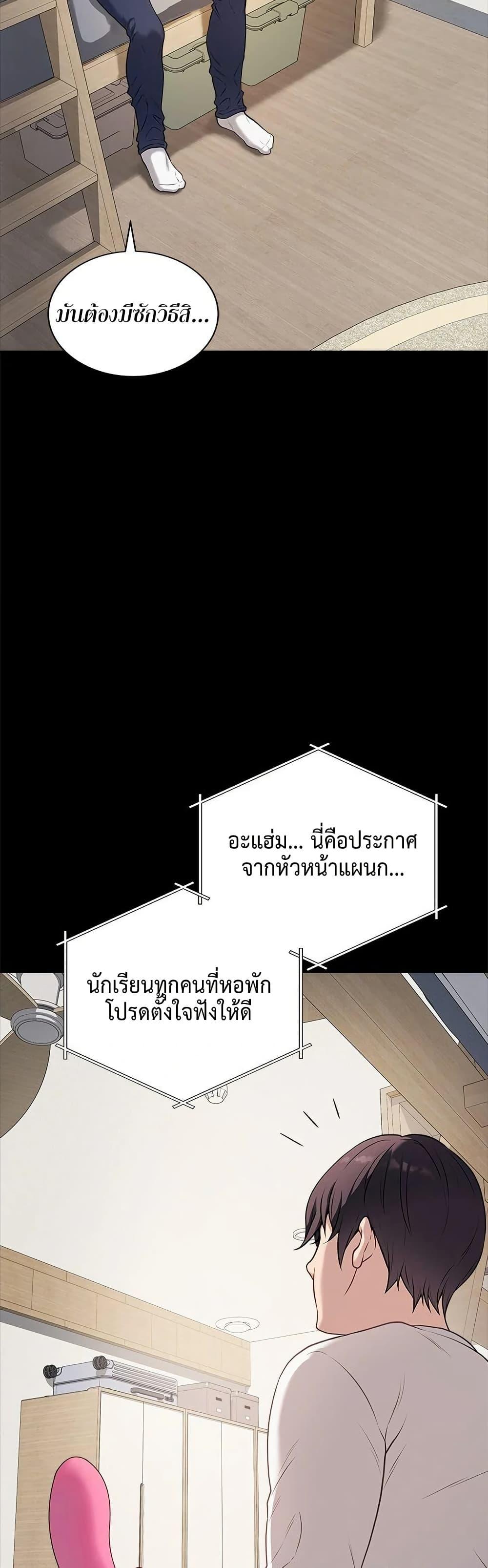 Doujin-Lc- อ่าน โดจิน มังฮวา เกาหลี ญี่ปุ่น จีน แปลไทย Signed, Sealed, Mistaken ตอนที่ 1 2 3 4 5 6 7 8 9 10 11 12 13 14 ฟรี ไม่มีโฆษณา อ่าน โดจิน Manhwa เกาหลี ญี่ปุ่น จีน เรามีครบ คัดมาให้เน้นๆ โดจิน 18+ รับประกันความฟินโดย  Doujin Lc