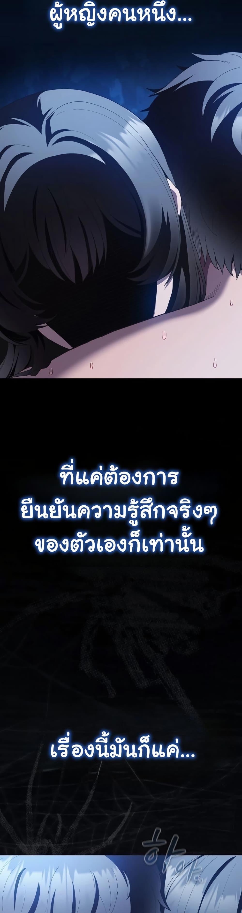 Doujin-Lc- อ่าน โดจิน มังฮวา เกาหลี ญี่ปุ่น จีน แปลไทย Believe Me! ตอนที่ 1 2 3 4 5 6 7 8 9 10 11 12 13 14 ฟรี ไม่มีโฆษณา อ่าน โดจิน Manhwa เกาหลี ญี่ปุ่น จีน เรามีครบ คัดมาให้เน้นๆ โดจิน 18+ รับประกันความฟินโดย  Doujin Lc