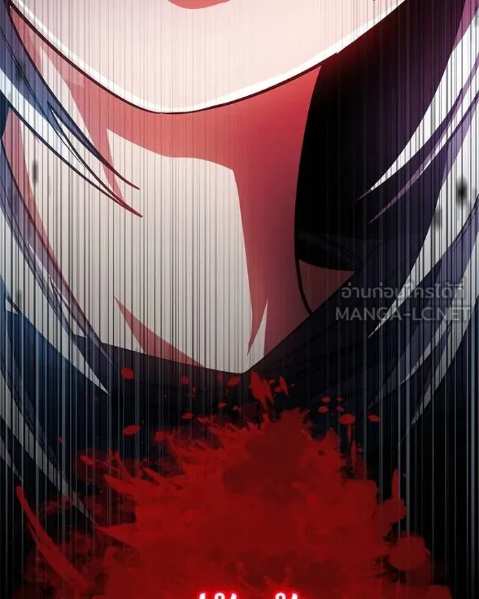 มือสังหารพันธุ์อมตะ ตอนที่ 28 รูปที่ 167