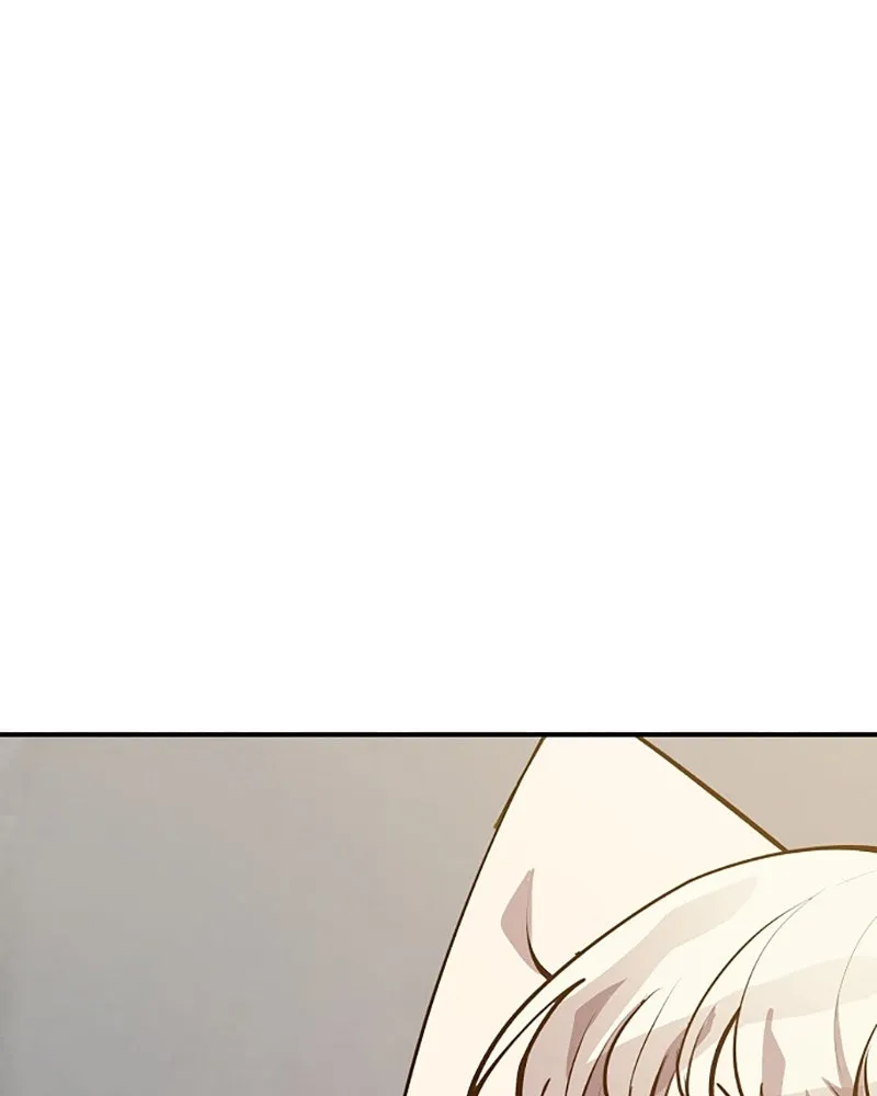 Player ตอนที่ 122 รูปที่ 140