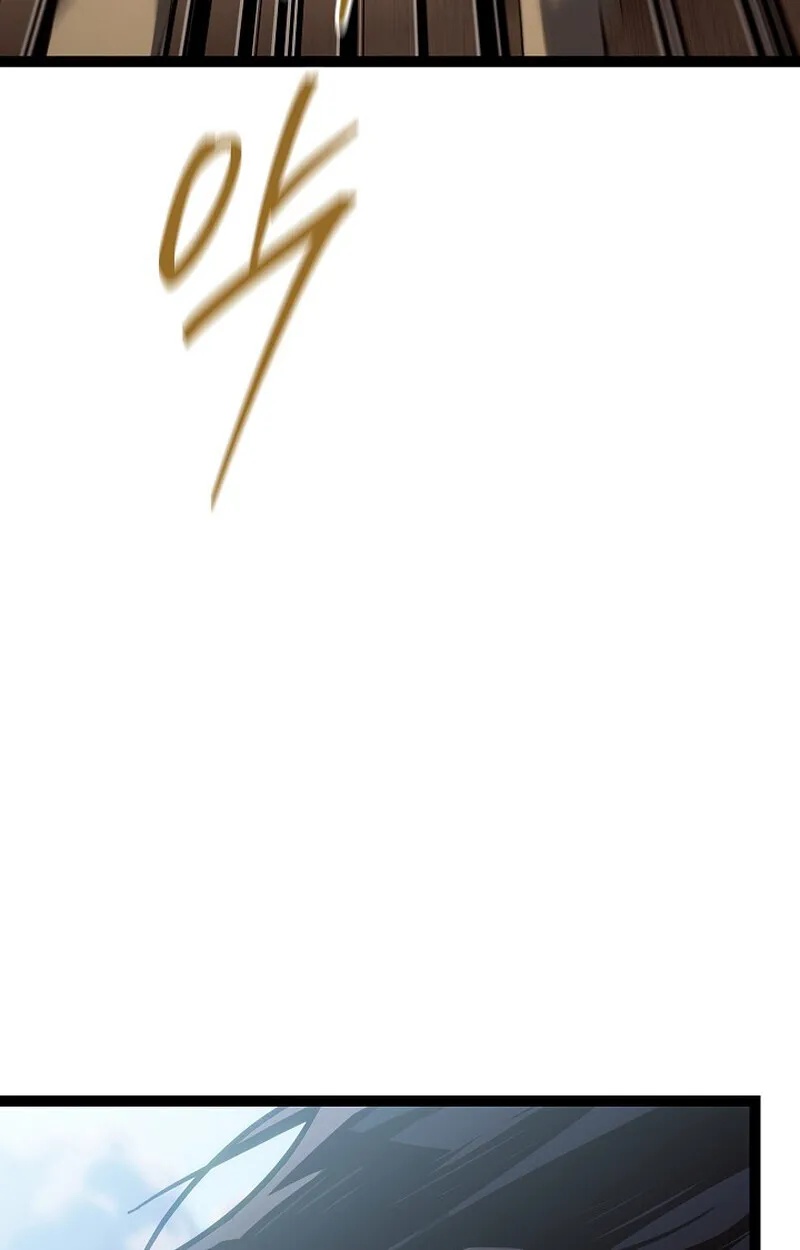 Regressing as the Reincarnated Bastard of the Sword Clan ตอนที่ ตอนที่ 56 รูปที่ 79