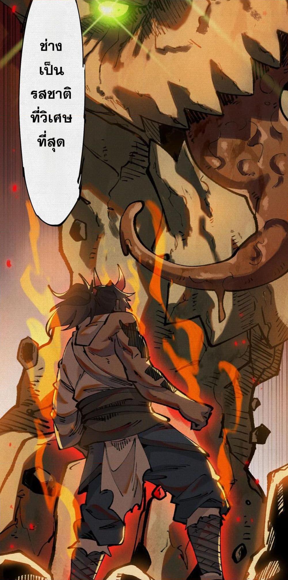 Manga-lc-com อ่านมังงะ อ่านการ์ตูน ออนไลน์ ฟรี Soul of Chi You ตอนที่ 1 2 3 4 5 6 7 8 9 10 11 12 13 14 ฟรี ไม่มีโฆษณา Manga-lc - อ่าน มังงะ อ่าน การ์ตูน ออนไลน์ อ่านมังงะ ฟรี