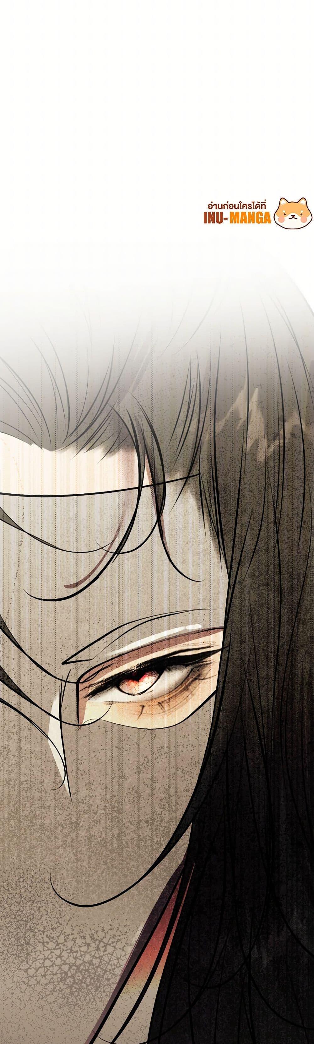 Manga-lc-com อ่านมังงะ อ่านการ์ตูน ออนไลน์ ฟรี The Tyrant’s Horse ตอนที่ 1 2 3 4 5 6 7 8 9 10 11 12 13 14 ฟรี ไม่มีโฆษณา Manga-lc - อ่าน มังงะ อ่าน การ์ตูน ออนไลน์ อ่านมังงะ ฟรี