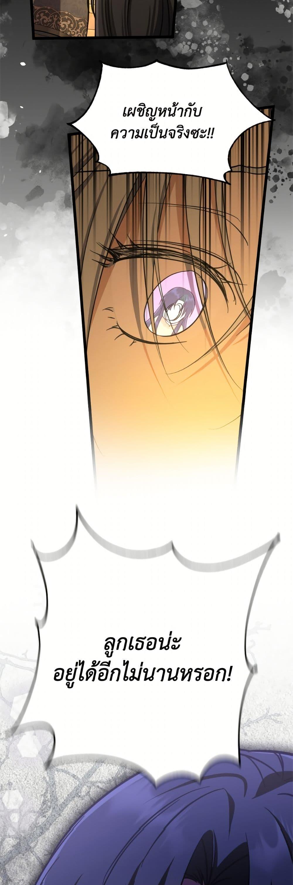 Manga-lc-com อ่านมังงะ อ่านการ์ตูน ออนไลน์ ฟรี I Don’t Want to Work! ตอนที่ 1 2 3 4 5 6 7 8 9 10 11 12 13 14 ฟรี ไม่มีโฆษณา Manga-lc - อ่าน มังงะ อ่าน การ์ตูน ออนไลน์ อ่านมังงะ ฟรี