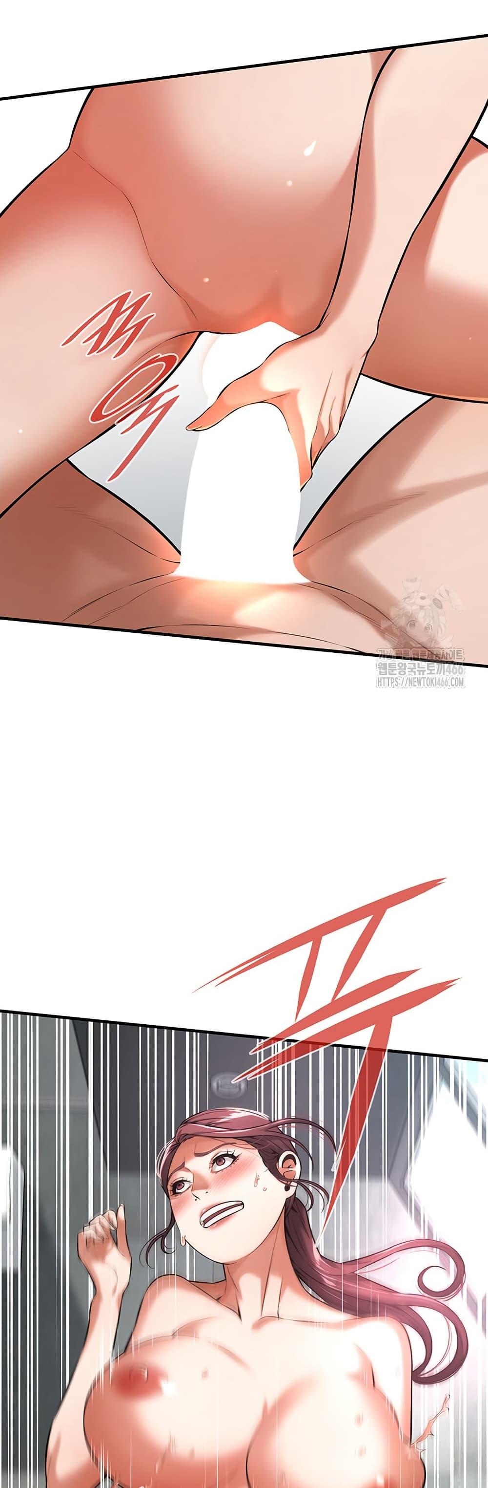 Doujin-Lc- อ่าน โดจิน มังฮวา เกาหลี ญี่ปุ่น จีน แปลไทย Bastard ตอนที่ 1 2 3 4 5 6 7 8 9 10 11 12 13 14 ฟรี ไม่มีโฆษณา อ่าน โดจิน Manhwa เกาหลี ญี่ปุ่น จีน เรามีครบ คัดมาให้เน้นๆ โดจิน 18+ รับประกันความฟินโดย  Doujin Lc