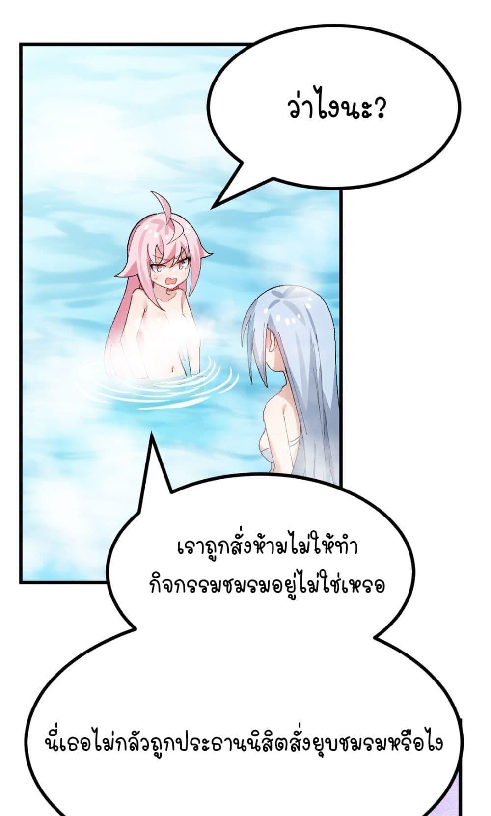 Manga-lc-com อ่านมังงะ อ่านการ์ตูน ออนไลน์ ฟรี The Best Project is to Make Butter ตอนที่ 1 2 3 4 5 6 7 8 9 10 11 12 13 14 ฟรี ไม่มีโฆษณา Manga-lc - อ่าน มังงะ อ่าน การ์ตูน ออนไลน์ อ่านมังงะ ฟรี