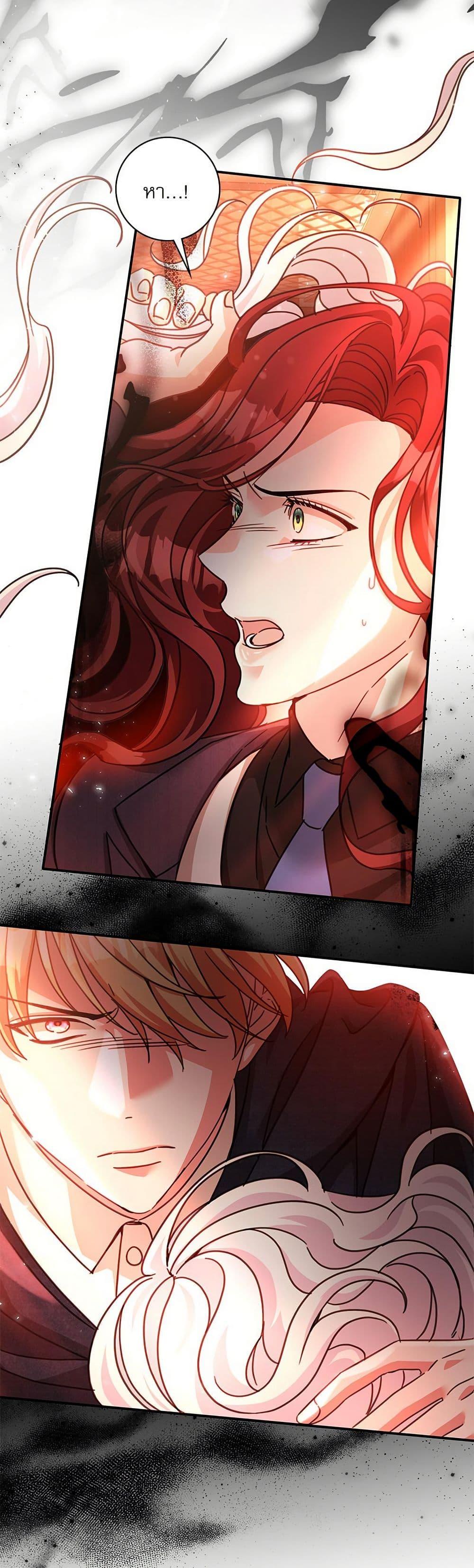 Manga-lc-com อ่านมังงะ อ่านการ์ตูน ออนไลน์ ฟรี The Emperor’s Sleepless Nights ตอนที่ 1 2 3 4 5 6 7 8 9 10 11 12 13 14 ฟรี ไม่มีโฆษณา Manga-lc - อ่าน มังงะ อ่าน การ์ตูน ออนไลน์ อ่านมังงะ ฟรี