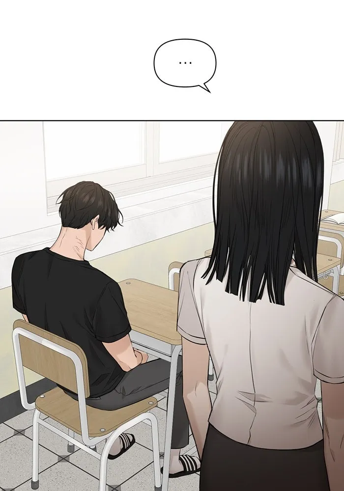 เพียงรุ่งอรุณ ตอนที่ 12 รูปที่ 41