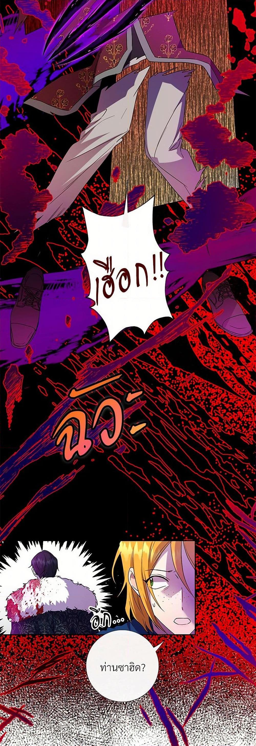 Manga-lc-com อ่านมังงะ อ่านการ์ตูน ออนไลน์ ฟรี Please Don’t Eat Me! ตอนที่ 1 2 3 4 5 6 7 8 9 10 11 12 13 14 ฟรี ไม่มีโฆษณา Manga-lc - อ่าน มังงะ อ่าน การ์ตูน ออนไลน์ อ่านมังงะ ฟรี