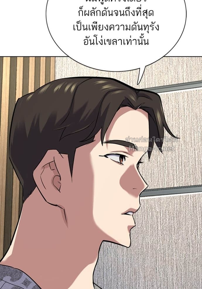 Doujin-Lc- อ่าน โดจิน มังฮวา เกาหลี ญี่ปุ่น จีน แปลไทย Reborn Rich ตอนที่ 1 2 3 4 5 6 7 8 9 10 11 12 13 14 ฟรี ไม่มีโฆษณา อ่าน โดจิน Manhwa เกาหลี ญี่ปุ่น จีน เรามีครบ คัดมาให้เน้นๆ โดจิน 18+ รับประกันความฟินโดย Doujin Lc