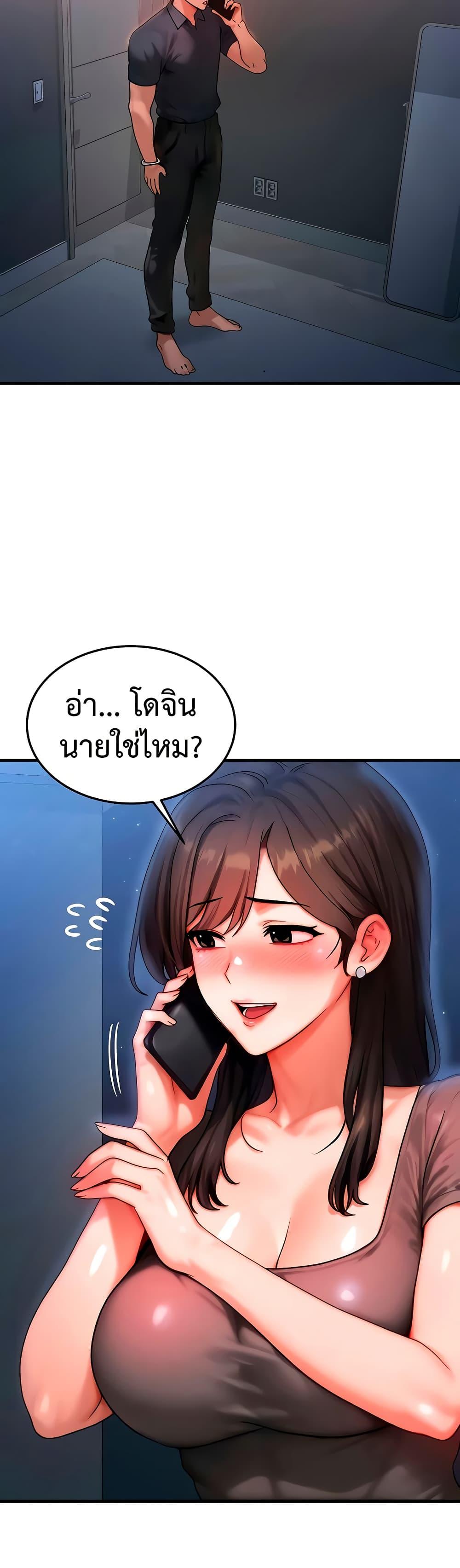 Doujin-Lc- อ่าน โดจิน มังฮวา เกาหลี ญี่ปุ่น จีน แปลไทย My Body Got Switched ตอนที่ 1 2 3 4 5 6 7 8 9 10 11 12 13 14 ฟรี ไม่มีโฆษณา อ่าน โดจิน Manhwa เกาหลี ญี่ปุ่น จีน เรามีครบ คัดมาให้เน้นๆ โดจิน 18+ รับประกันความฟินโดย  Doujin Lc