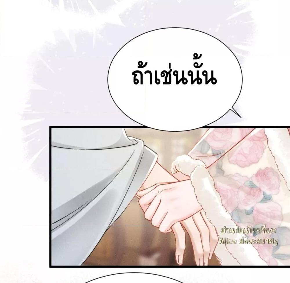 Manga-lc-com อ่านมังงะ อ่านการ์ตูน ออนไลน์ ฟรี เสียงหัวใจของเธ ตอนที่ 1 2 3 4 5 6 7 8 9 10 11 12 13 14 ฟรี ไม่มีโฆษณา Manga-lc - อ่าน มังงะ อ่าน การ์ตูน ออนไลน์ อ่านมังงะ ฟรี