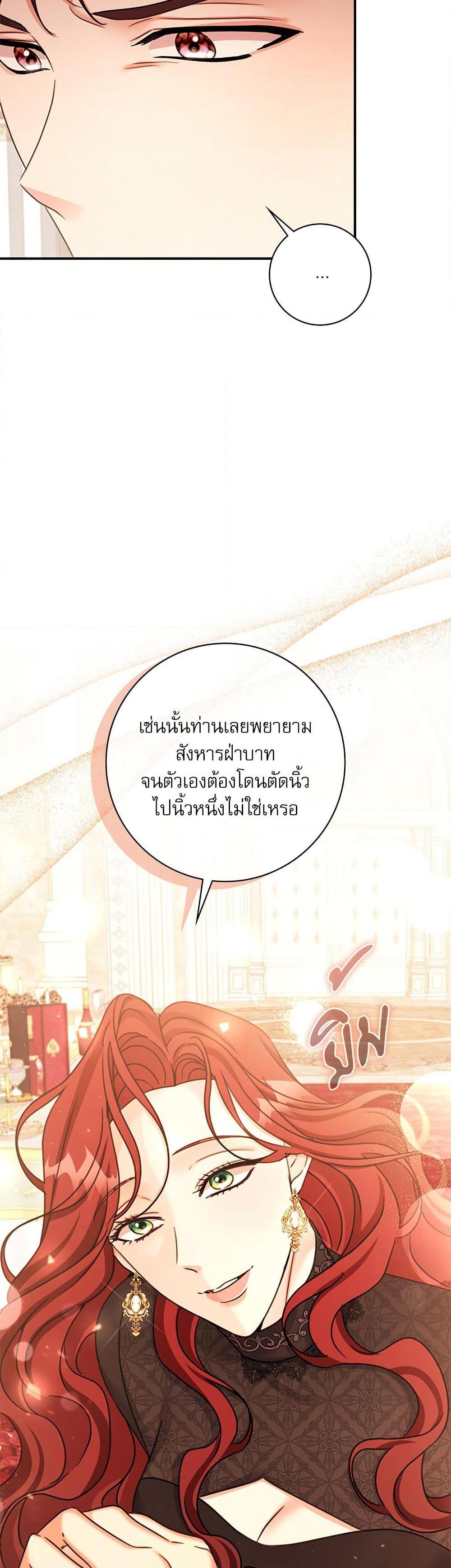 Manga-lc-com อ่านมังงะ อ่านการ์ตูน ออนไลน์ ฟรี The Emperor’s Sleepless Nights ตอนที่ 1 2 3 4 5 6 7 8 9 10 11 12 13 14 ฟรี ไม่มีโฆษณา Manga-lc - อ่าน มังงะ อ่าน การ์ตูน ออนไลน์ อ่านมังงะ ฟรี