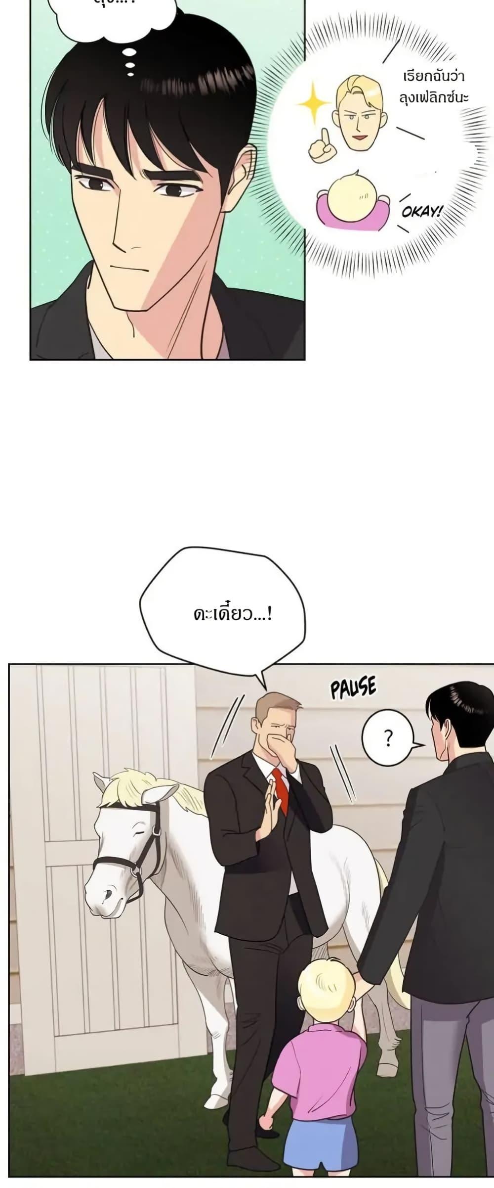 Manga-lc-com อ่านมังงะ อ่านการ์ตูน ออนไลน์ ฟรี Dear Benjamin ตอนที่ 1 2 3 4 5 6 7 8 9 10 11 12 13 14 ฟรี ไม่มีโฆษณา Manga-lc - อ่าน มังงะ อ่าน การ์ตูน ออนไลน์ อ่านมังงะ ฟรี