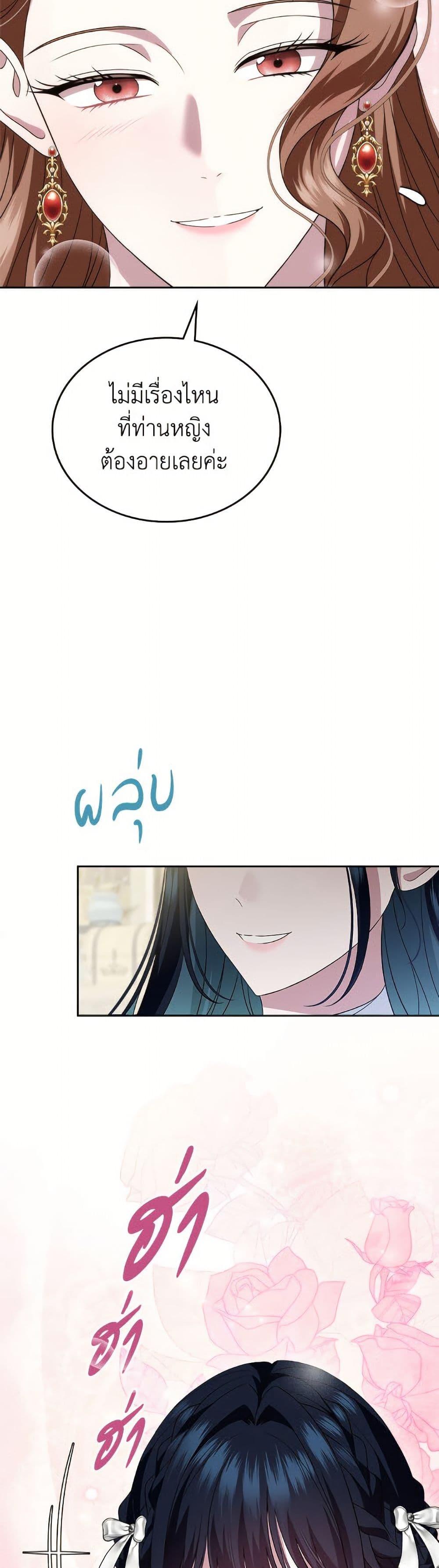 Manga-lc-com อ่านมังงะ อ่านการ์ตูน ออนไลน์ ฟรี I Stole the Heroine’s First Love ตอนที่ 1 2 3 4 5 6 7 8 9 10 11 12 13 14 ฟรี ไม่มีโฆษณา Manga-lc - อ่าน มังงะ อ่าน การ์ตูน ออนไลน์ อ่านมังงะ ฟรี