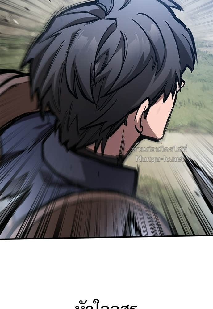 Doujin-Lc- อ่าน โดจิน มังฮวา เกาหลี ญี่ปุ่น จีน แปลไทย อัศวินวันเดียว ตอนที่ 1 2 3 4 5 6 7 8 9 10 11 12 13 14 ฟรี ไม่มีโฆษณา อ่าน โดจิน Manhwa เกาหลี ญี่ปุ่น จีน เรามีครบ คัดมาให้เน้นๆ โดจิน 18+ รับประกันความฟินโดย Doujin Lc