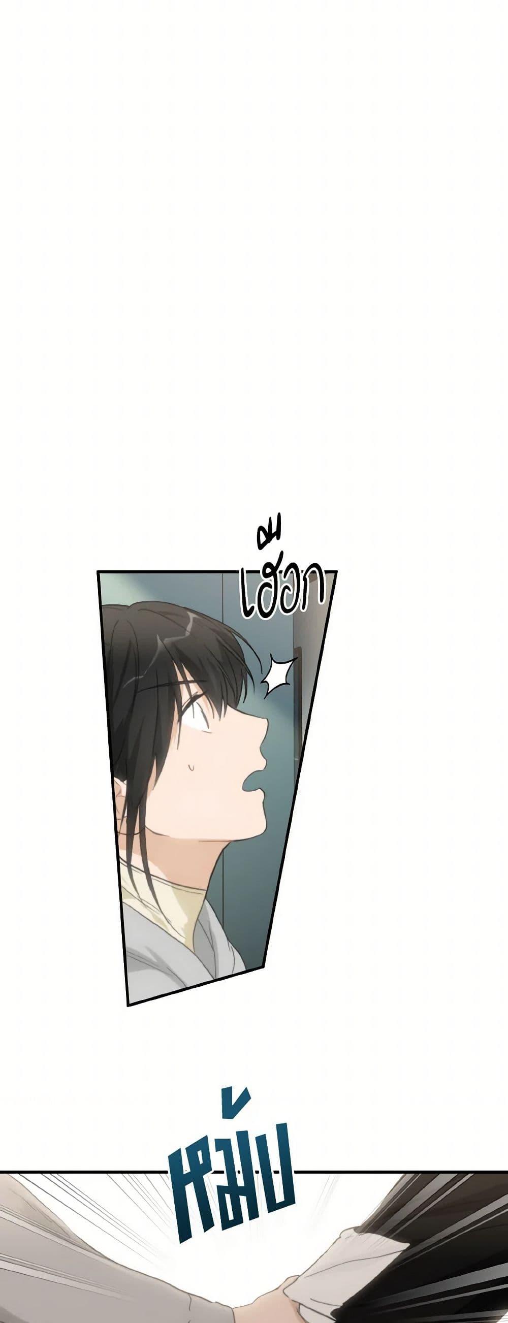 Manga-lc-com อ่านมังงะ อ่านการ์ตูน ออนไลน์ ฟรี Lovely Runner ตอนที่ 1 2 3 4 5 6 7 8 9 10 11 12 13 14 ฟรี ไม่มีโฆษณา Manga-lc - อ่าน มังงะ อ่าน การ์ตูน ออนไลน์ อ่านมังงะ ฟรี