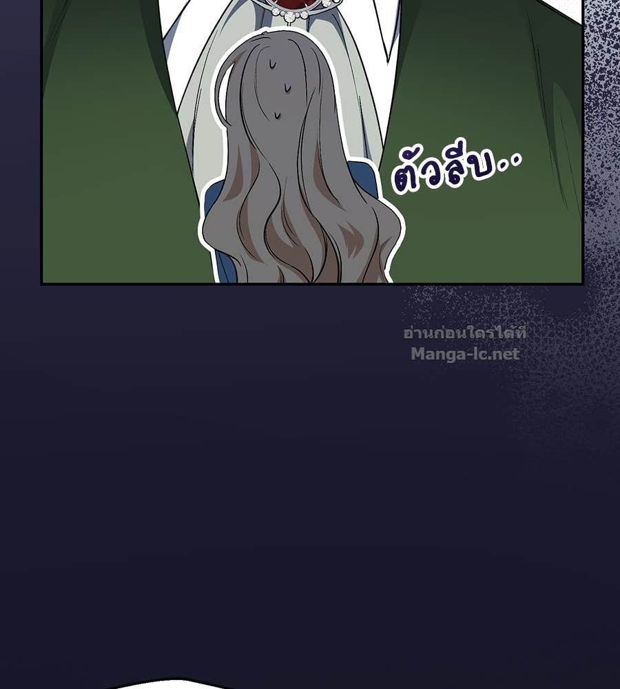 Doujin-Lc- อ่าน โดจิน มังฮวา เกาหลี ญี่ปุ่น จีน แปลไทย คิดว่าการบิดเบือนต้นฉบับ มันทำได้ง่าย ๆ หรือไง ตอนที่ 1 2 3 4 5 6 7 8 9 10 11 12 13 14 ฟรี ไม่มีโฆษณา อ่าน โดจิน Manhwa เกาหลี ญี่ปุ่น จีน เรามีครบ คัดมาให้เน้นๆ โดจิน 18+ รับประกันความฟินโดย Doujin Lc