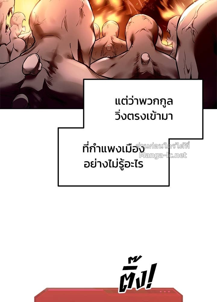 Doujin-Lc- อ่าน โดจิน มังฮวา เกาหลี ญี่ปุ่น จีน แปลไทย ผู้พิชิตเกมป้องกันฐาน ตอนที่ 1 2 3 4 5 6 7 8 9 10 11 12 13 14 ฟรี ไม่มีโฆษณา อ่าน โดจิน Manhwa เกาหลี ญี่ปุ่น จีน เรามีครบ คัดมาให้เน้นๆ โดจิน 18+ รับประกันความฟินโดย Doujin Lc