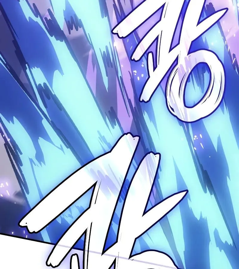 The Indomitable Martial King ตอนที่ ตอนที่ 62 รูปที่ 127