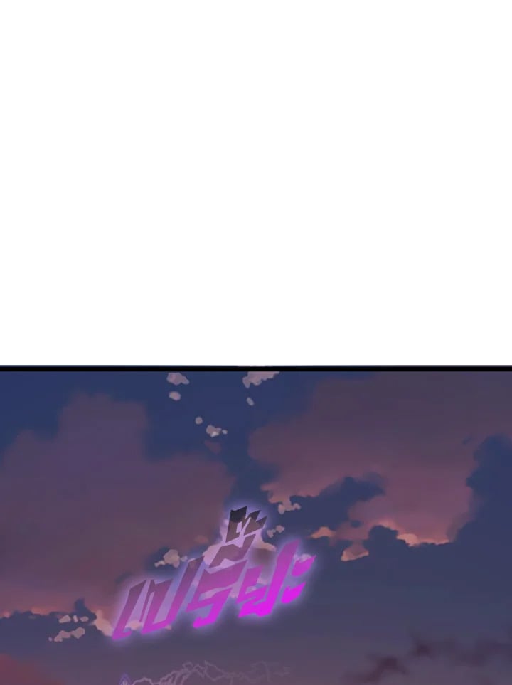 Manga-lc-com อ่านมังงะ อ่านการ์ตูน ออนไลน์ ฟรี The Lord of Coins ตอนที่ 1 2 3 4 5 6 7 8 9 10 11 12 13 14 ฟรี ไม่มีโฆษณา Manga-lc - อ่าน มังงะ อ่าน การ์ตูน ออนไลน์ อ่านมังงะ ฟรี