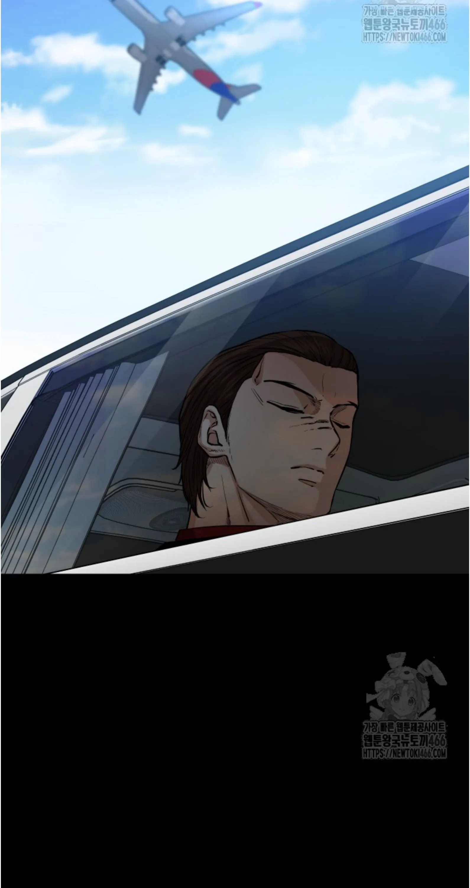 Blade of Retribution ดาบแห_งการลงท_ณฑ_ ตอนที่ ตอนที่ 55 รูปที่ 52