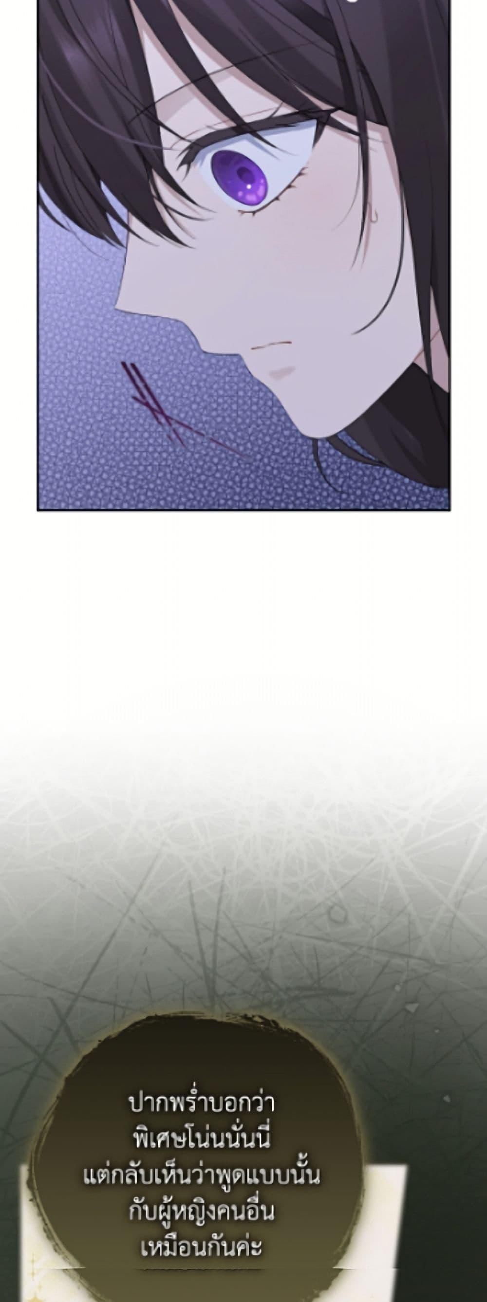Manga-lc-com อ่านมังงะ อ่านการ์ตูน ออนไลน์ ฟรี Actually, I Was the Real One ตอนที่ 1 2 3 4 5 6 7 8 9 10 11 12 13 14 ฟรี ไม่มีโฆษณา Manga-lc - อ่าน มังงะ อ่าน การ์ตูน ออนไลน์ อ่านมังงะ ฟรี