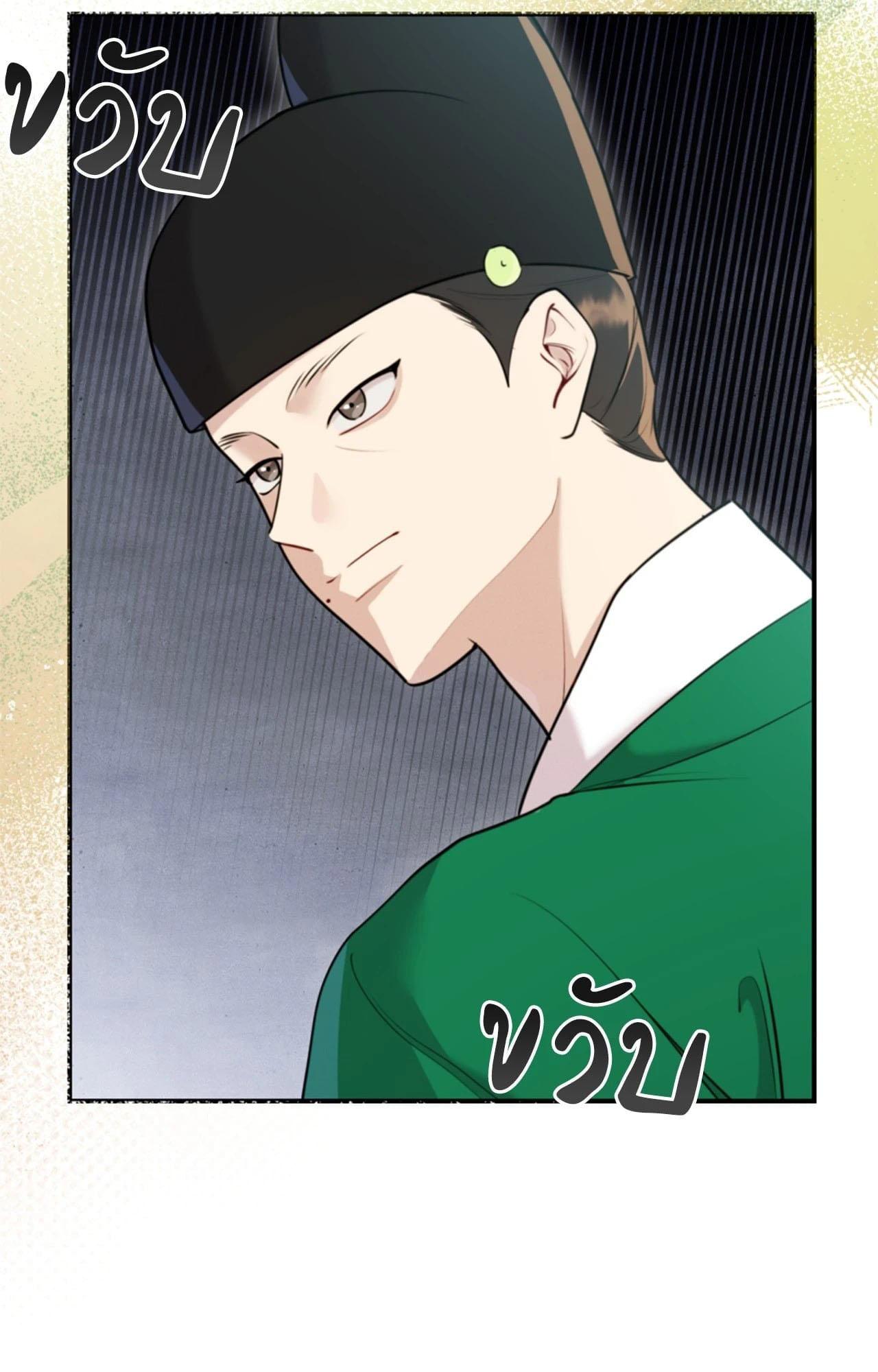 Doujin-Lc- อ่าน โดจิน มังฮวา เกาหลี ญี่ปุ่น จีน แปลไทย Bound by Fate ตอนที่ 1 2 3 4 5 6 7 8 9 10 11 12 13 14 ฟรี ไม่มีโฆษณา อ่าน โดจิน Manhwa เกาหลี ญี่ปุ่น จีน เรามีครบ คัดมาให้เน้นๆ โดจิน 18+ รับประกันความฟินโดย  Doujin Lc