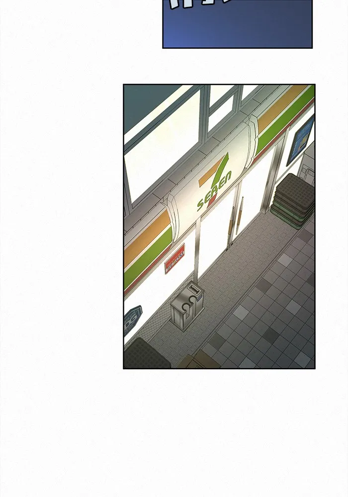 ปฏิบัติการรักวุ่นหัวใจ ตอนที่ 2 รูปที่ 13