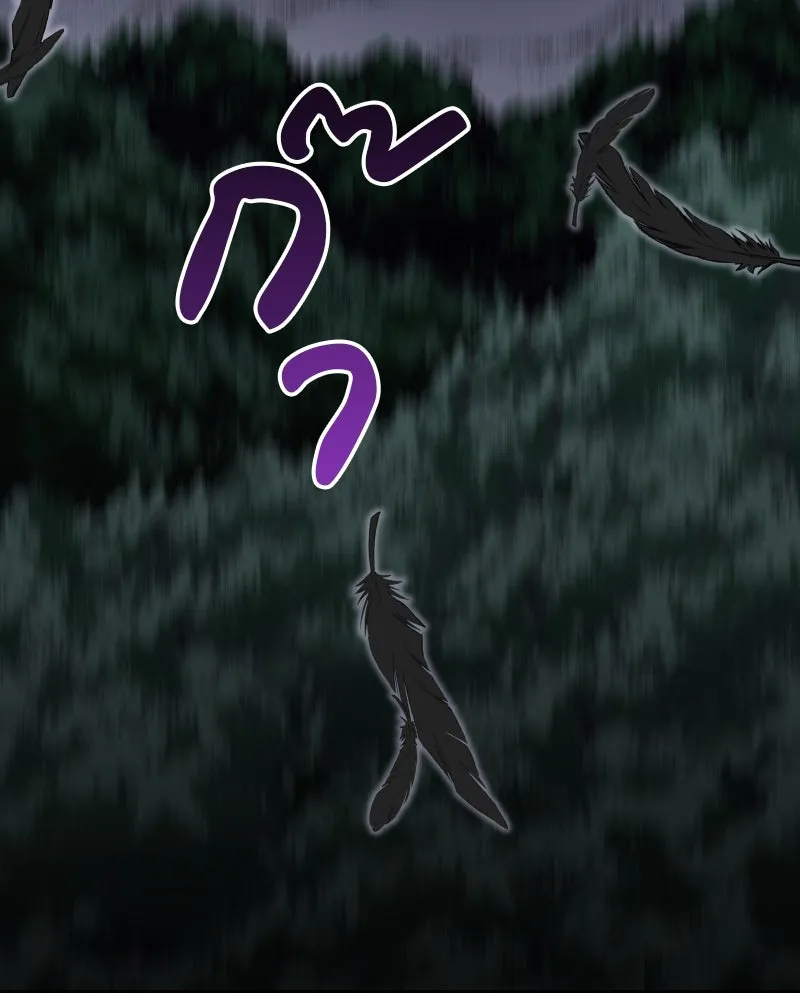 เกิดอีกทีเป็นว่าที่ประมุขลัทธิมาร ตอนที่ 66 รูปที่ 82