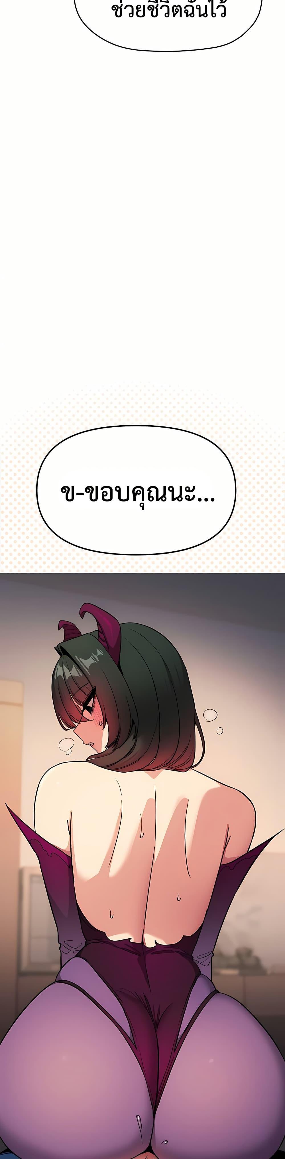 Doujin-Lc- อ่าน โดจิน มังฮวา เกาหลี ญี่ปุ่น จีน แปลไทย Stop Smoking ตอนที่ 1 2 3 4 5 6 7 8 9 10 11 12 13 14 ฟรี ไม่มีโฆษณา อ่าน โดจิน Manhwa เกาหลี ญี่ปุ่น จีน เรามีครบ คัดมาให้เน้นๆ โดจิน 18+ รับประกันความฟินโดย  Doujin Lc