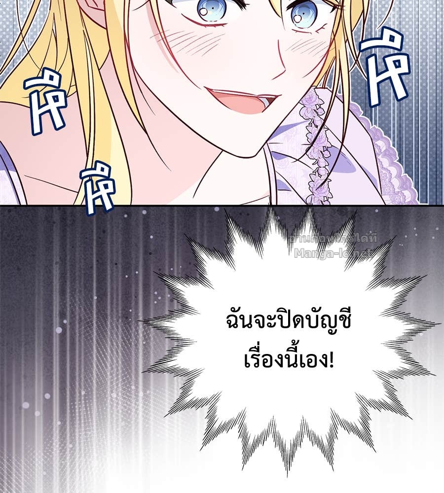 Doujin-Lc- อ่าน โดจิน มังฮวา เกาหลี ญี่ปุ่น จีน แปลไทย แกรนด์ดัชเชสล็อกมง ตอนที่ 1 2 3 4 5 6 7 8 9 10 11 12 13 14 ฟรี ไม่มีโฆษณา อ่าน โดจิน Manhwa เกาหลี ญี่ปุ่น จีน เรามีครบ คัดมาให้เน้นๆ โดจิน 18+ รับประกันความฟินโดย Doujin Lc