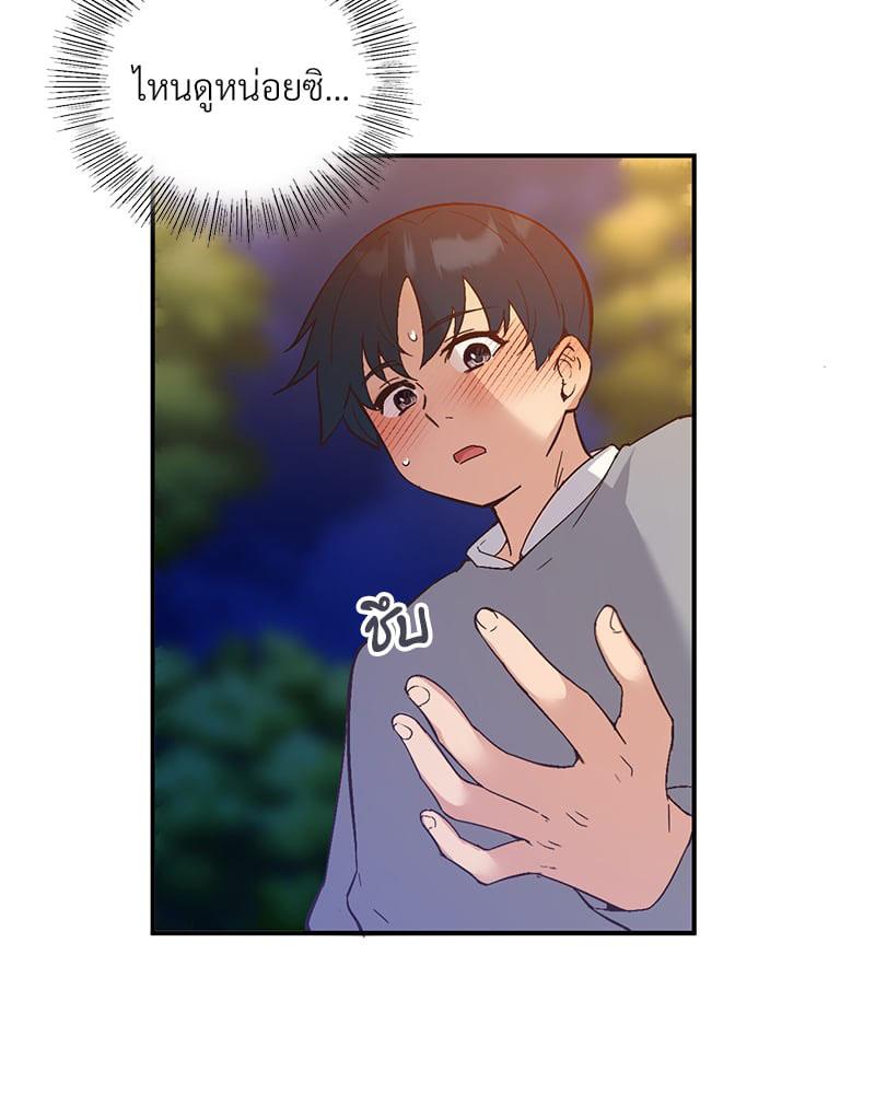 Doujin-Lc- อ่าน โดจิน มังฮวา เกาหลี ญี่ปุ่น จีน แปลไทย Playing On Hard Mode ตอนที่ 1 2 3 4 5 6 7 8 9 10 11 12 13 14 ฟรี ไม่มีโฆษณา อ่าน โดจิน Manhwa เกาหลี ญี่ปุ่น จีน เรามีครบ คัดมาให้เน้นๆ โดจิน 18+ รับประกันความฟินโดย  Doujin Lc