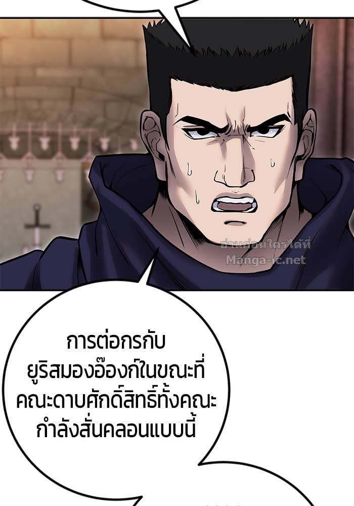 Doujin-Lc- อ่าน โดจิน มังฮวา เกาหลี ญี่ปุ่น จีน แปลไทย แกร่งเกินผู้กล้า แต่ซ่าไม่ได้ ตอนที่ 1 2 3 4 5 6 7 8 9 10 11 12 13 14 ฟรี ไม่มีโฆษณา อ่าน โดจิน Manhwa เกาหลี ญี่ปุ่น จีน เรามีครบ คัดมาให้เน้นๆ โดจิน 18+ รับประกันความฟินโดย Doujin Lc