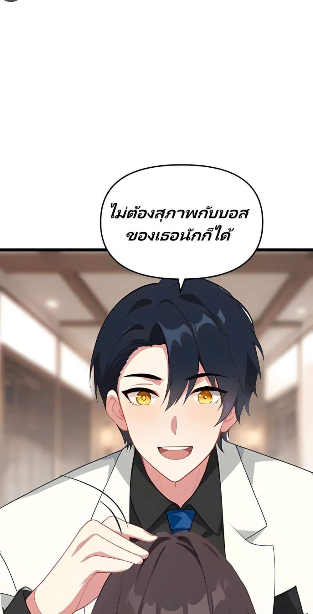 Manga-lc-com อ่านมังงะ อ่านการ์ตูน ออนไลน์ ฟรี Villian Harem ตอนที่ 1 2 3 4 5 6 7 8 9 10 11 12 13 14 ฟรี ไม่มีโฆษณา Manga-lc - อ่าน มังงะ อ่าน การ์ตูน ออนไลน์ อ่านมังงะ ฟรี