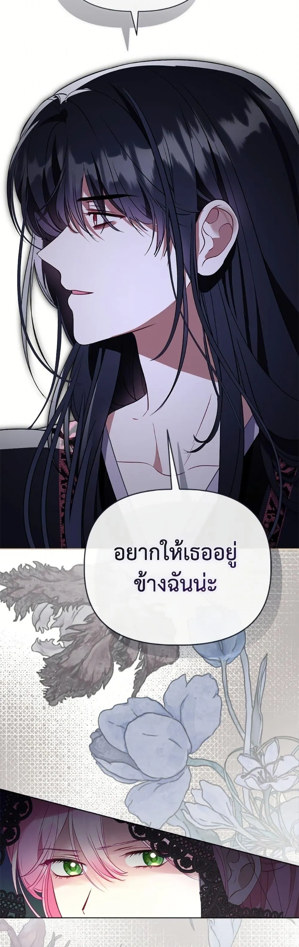 Manga-lc-com อ่านมังงะ อ่านการ์ตูน ออนไลน์ ฟรี The Perks of Being an S-Class Heroine ตอนที่ 1 2 3 4 5 6 7 8 9 10 11 12 13 14 ฟรี ไม่มีโฆษณา Manga-lc - อ่าน มังงะ อ่าน การ์ตูน ออนไลน์ อ่านมังงะ ฟรี