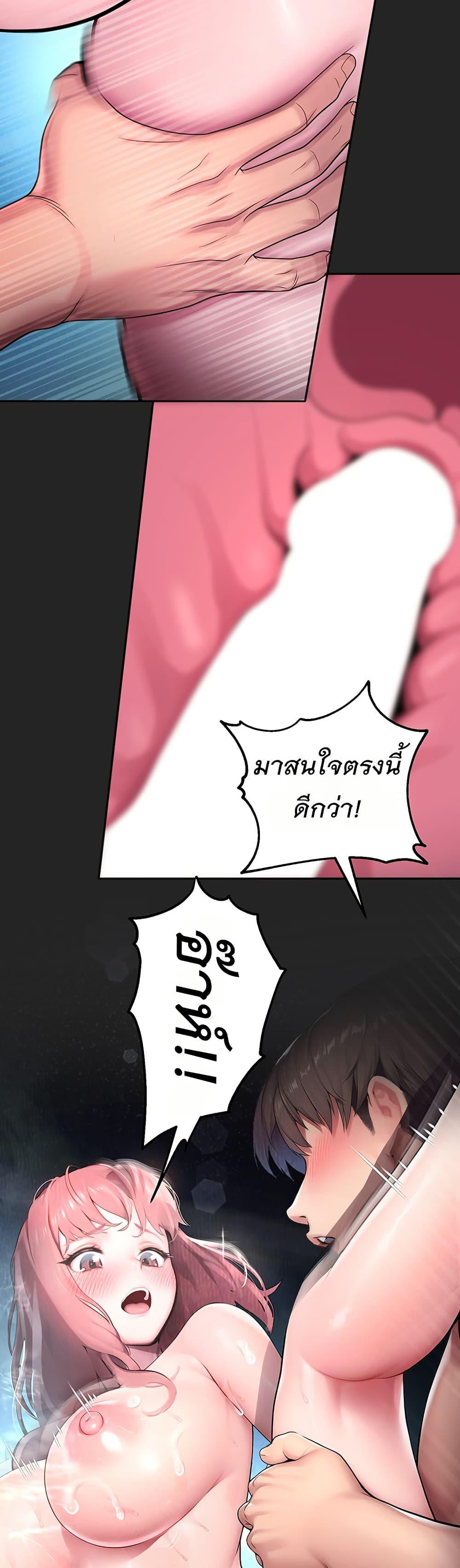Doujin-Lc- อ่าน โดจิน มังฮวา เกาหลี ญี่ปุ่น จีน แปลไทย CCTV ตอนที่ 1 2 3 4 5 6 7 8 9 10 11 12 13 14 ฟรี ไม่มีโฆษณา อ่าน โดจิน Manhwa เกาหลี ญี่ปุ่น จีน เรามีครบ คัดมาให้เน้นๆ โดจิน 18+ รับประกันความฟินโดย  Doujin Lc