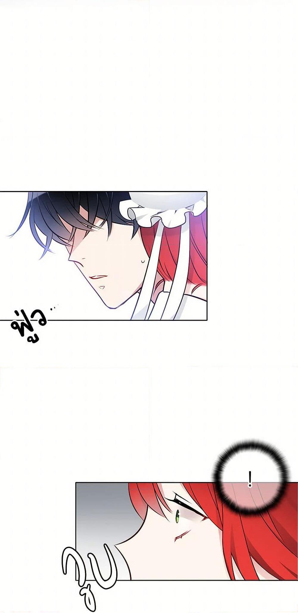 Manga-lc-com อ่านมังงะ อ่านการ์ตูน ออนไลน์ ฟรี The Detective Of Muiella ตอนที่ 1 2 3 4 5 6 7 8 9 10 11 12 13 14 ฟรี ไม่มีโฆษณา Manga-lc - อ่าน มังงะ อ่าน การ์ตูน ออนไลน์ อ่านมังงะ ฟรี