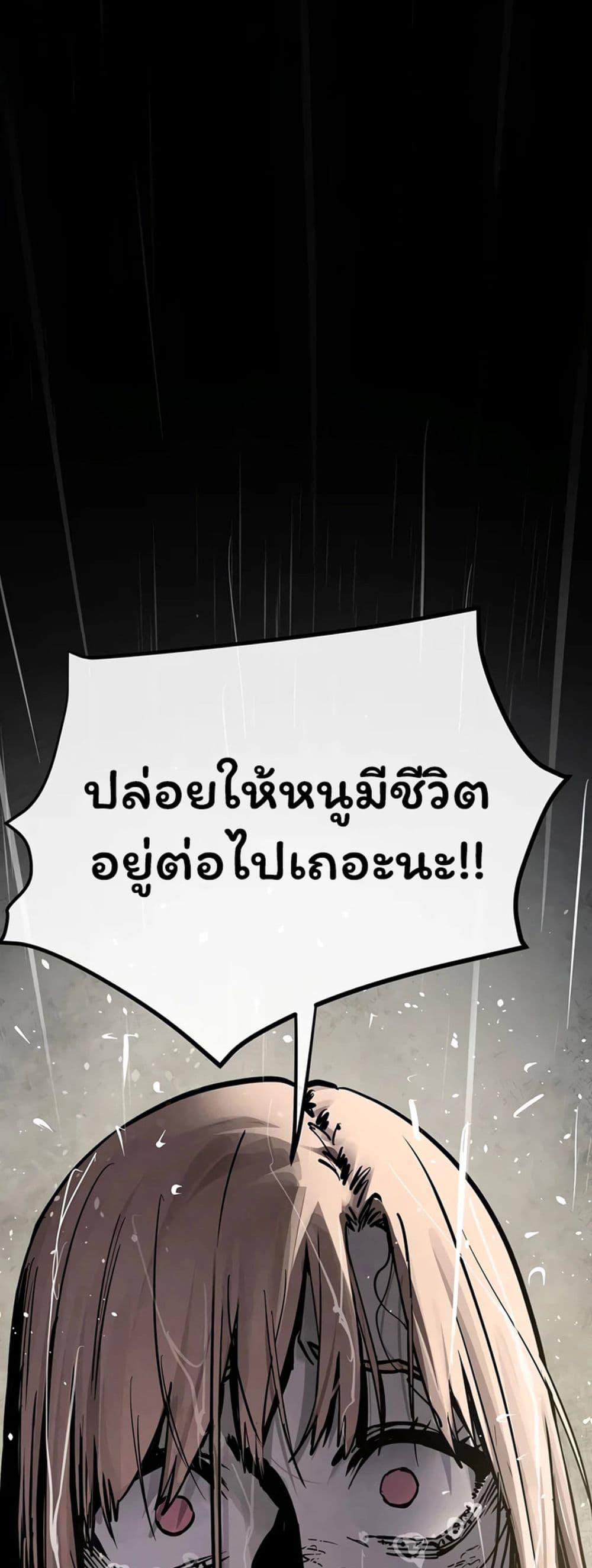 Doujin-Lc- อ่าน โดจิน มังฮวา เกาหลี ญี่ปุ่น จีน แปลไทย Moby Dick ตอนที่ 1 2 3 4 5 6 7 8 9 10 11 12 13 14 ฟรี ไม่มีโฆษณา อ่าน โดจิน Manhwa เกาหลี ญี่ปุ่น จีน เรามีครบ คัดมาให้เน้นๆ โดจิน 18+ รับประกันความฟินโดย  Doujin Lc