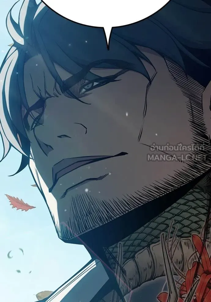 เยาวชนคนคุก ตอนที่ 73 รูปที่ 43