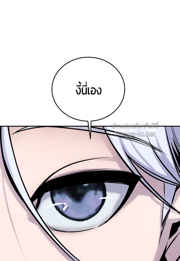 Doujin-Lc- อ่าน โดจิน มังฮวา เกาหลี ญี่ปุ่น จีน แปลไทย แกร่งเกินผู้กล้า แต่ซ่าไม่ได้ ตอนที่ 1 2 3 4 5 6 7 8 9 10 11 12 13 14 ฟรี ไม่มีโฆษณา อ่าน โดจิน Manhwa เกาหลี ญี่ปุ่น จีน เรามีครบ คัดมาให้เน้นๆ โดจิน 18+ รับประกันความฟินโดย Doujin Lc