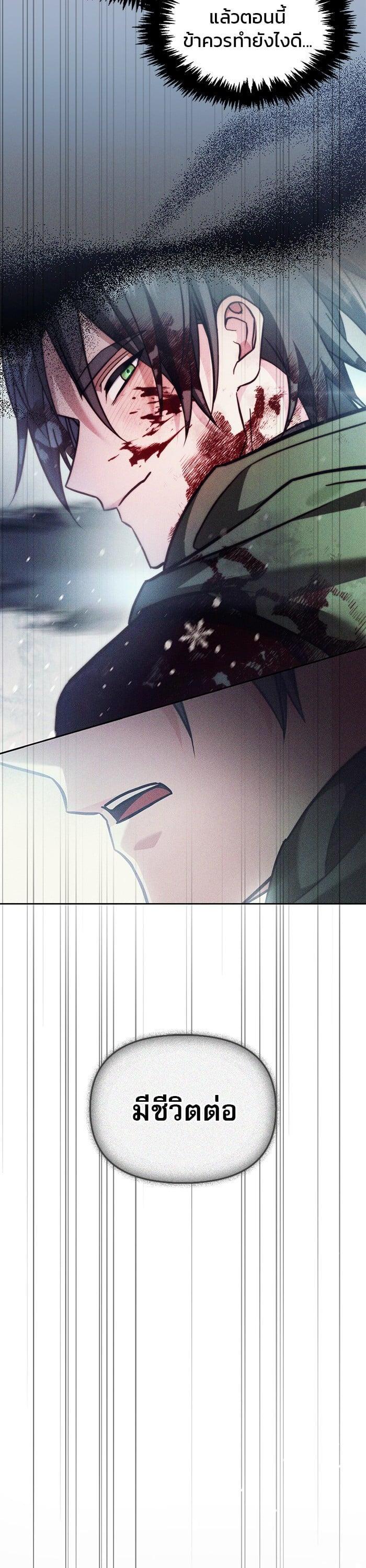 Manga-lc-com อ่านมังงะ อ่านการ์ตูน ออนไลน์ ฟรี I’m Not That Kind of Talent ตอนที่ 1 2 3 4 5 6 7 8 9 10 11 12 13 14 ฟรี ไม่มีโฆษณา Manga-lc - อ่าน มังงะ อ่าน การ์ตูน ออนไลน์ อ่านมังงะ ฟรี