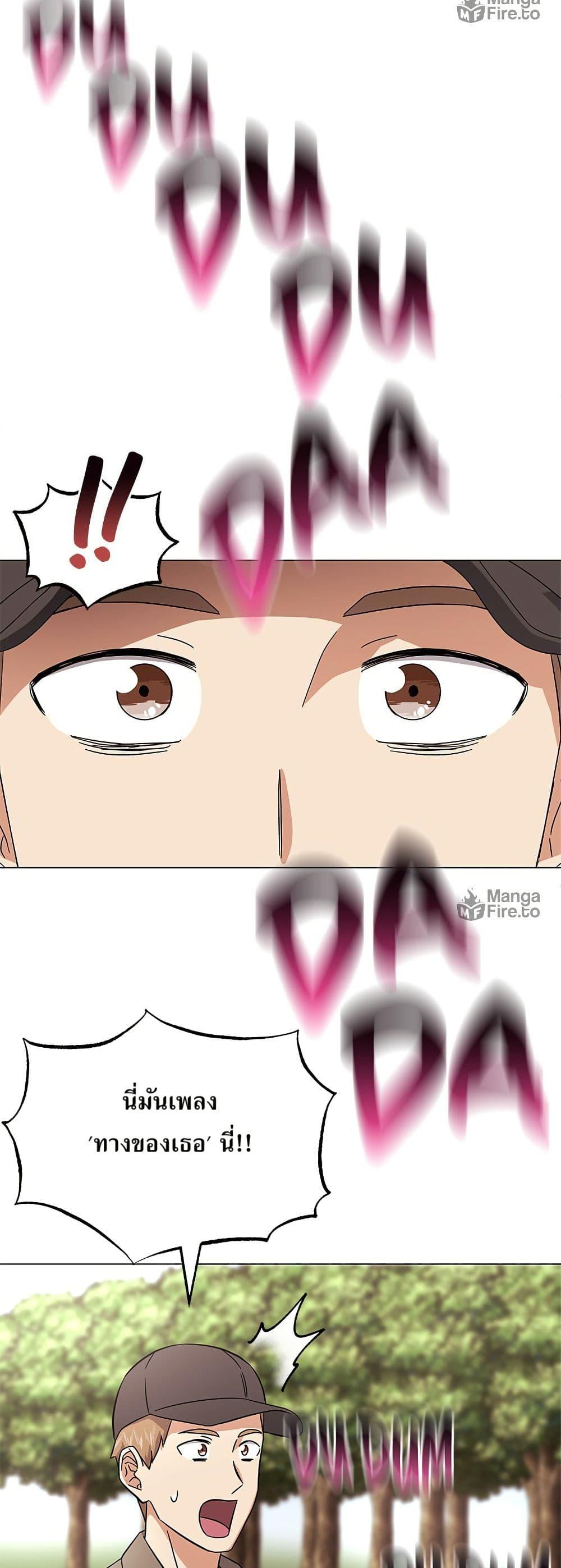 Manga-lc-com อ่านมังงะ อ่านการ์ตูน ออนไลน์ ฟรี Superstar Associate Manager ตอนที่ 1 2 3 4 5 6 7 8 9 10 11 12 13 14 ฟรี ไม่มีโฆษณา Manga-lc - อ่าน มังงะ อ่าน การ์ตูน ออนไลน์ อ่านมังงะ ฟรี